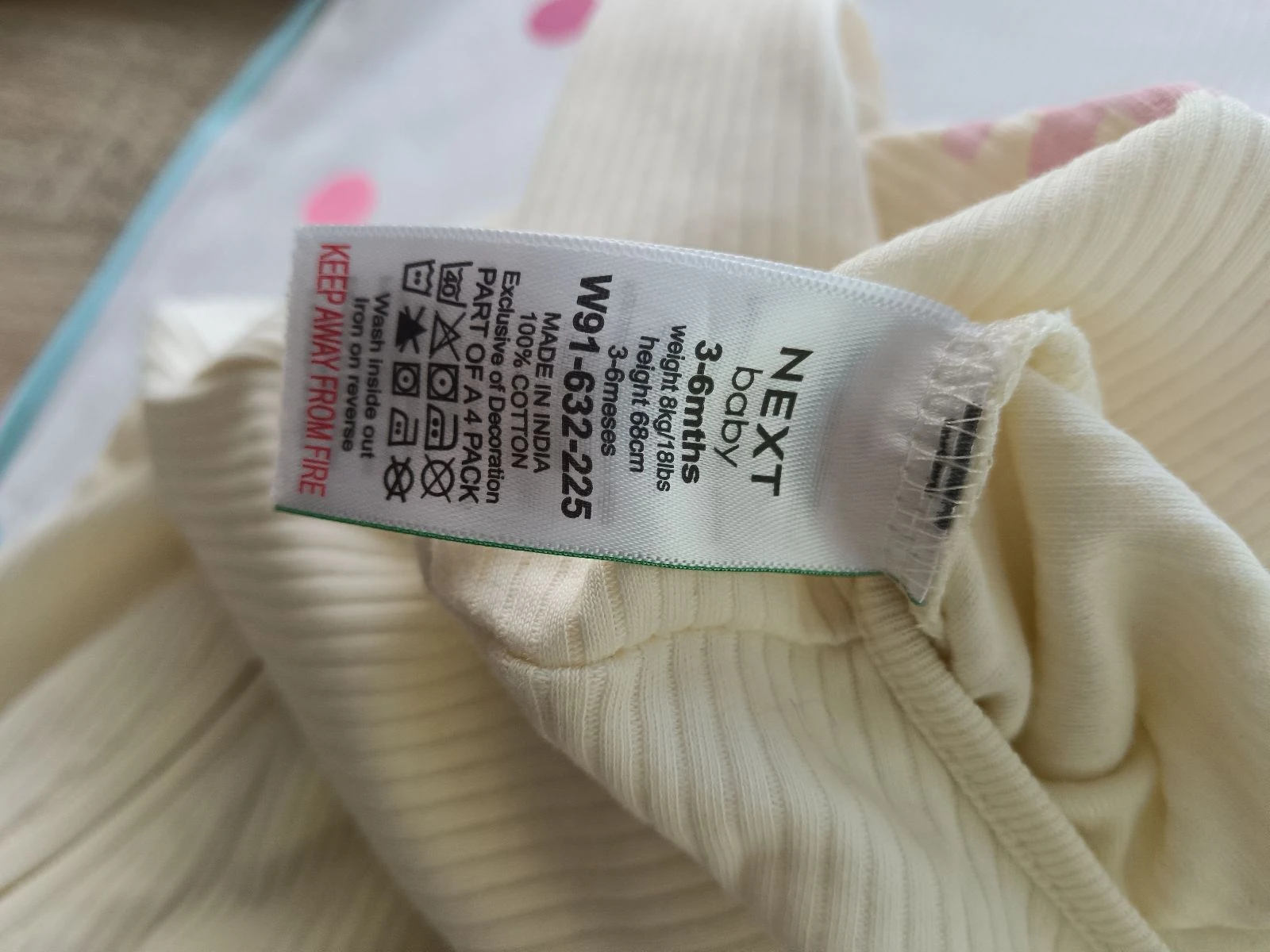 Pyjama – photo 8